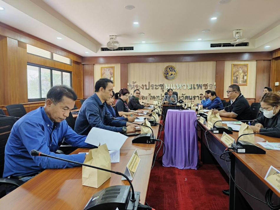 รองนายกเทศมนตรีฯ เข้าร่วมประชุมคณะอนุกรรมการส่งเสริมและสนับสนุนวิสาหกิจชุมชนและเครือข่ายวิสาหกิจชุมชนอำเภอสุไหงปาดี ครั้งที่ 1/2569