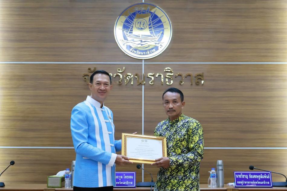 ตลาดสดเทศบาลตำบลปะลุรู คว้ารางวัลอันดับที่ 3 "ตลาดดีมีมาตรฐานระดับจังหวัด" ประจำปี 2568"