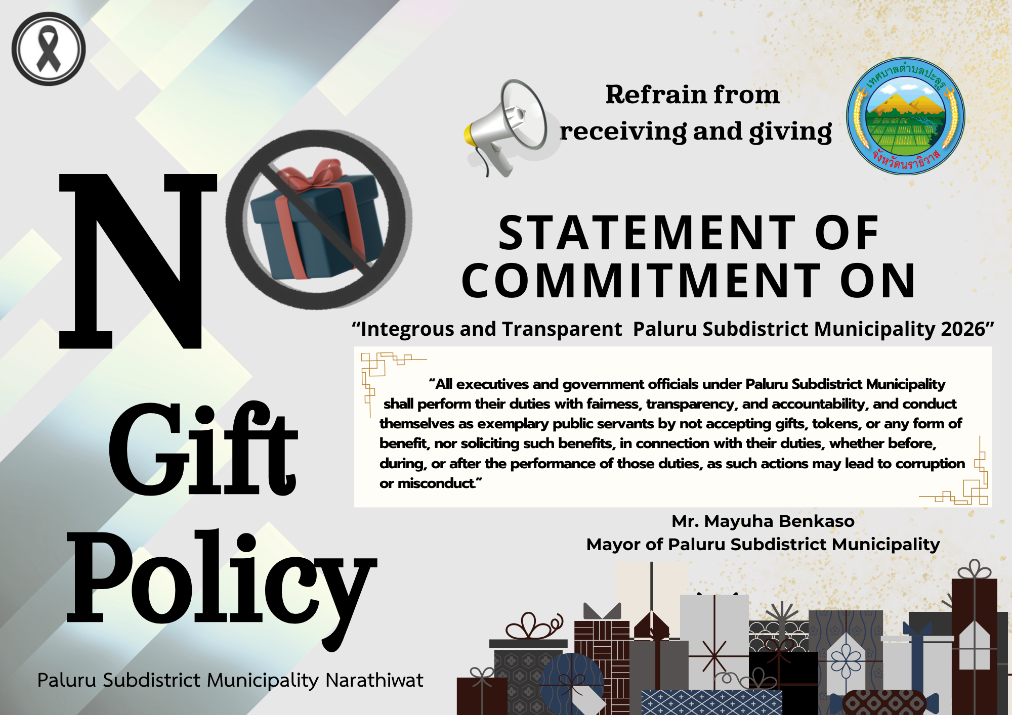 Statement of Commitment on “Honest and Transparent Paluru Subdistrict Municipality 2026”